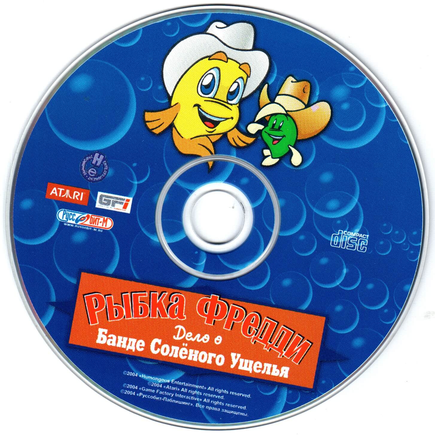 Лицензионный диск Freddi Fish 4 The Case of the Hogfish Rustlers of Briny Gulch для Windows